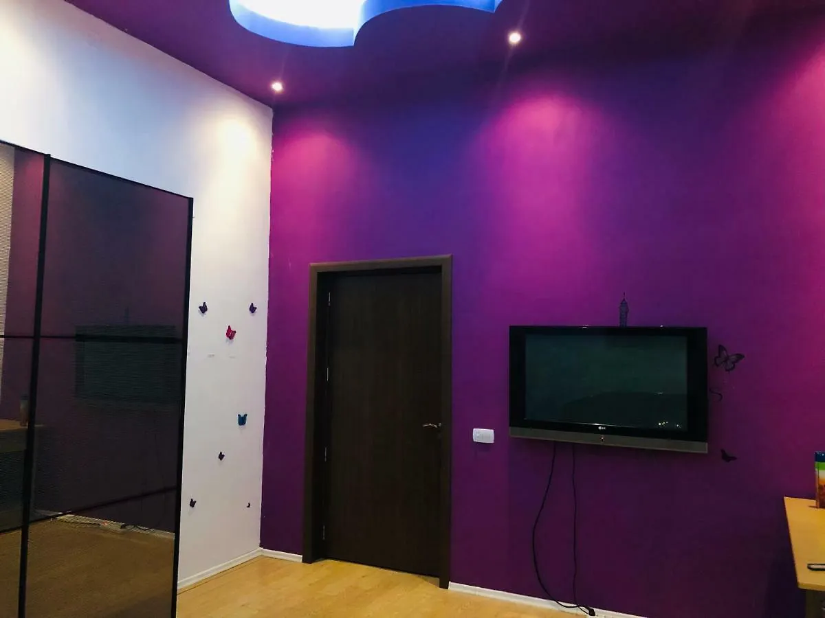 Dream Home Bucharest Apartment